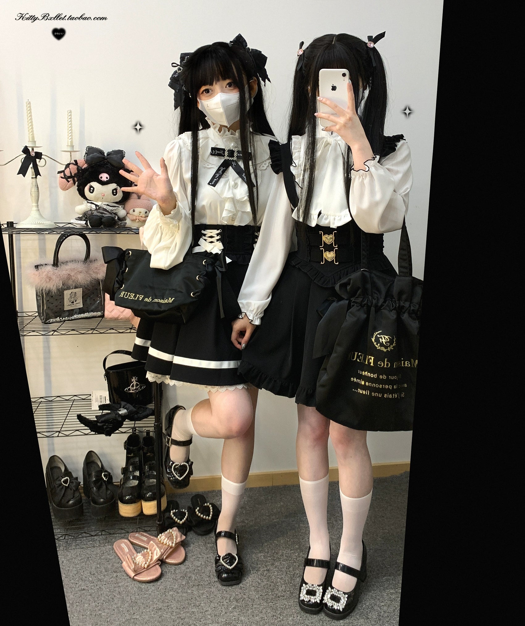 Jirai Kei Skirt High Waist Lace Up Skirt With Bow Tie 31860:396698