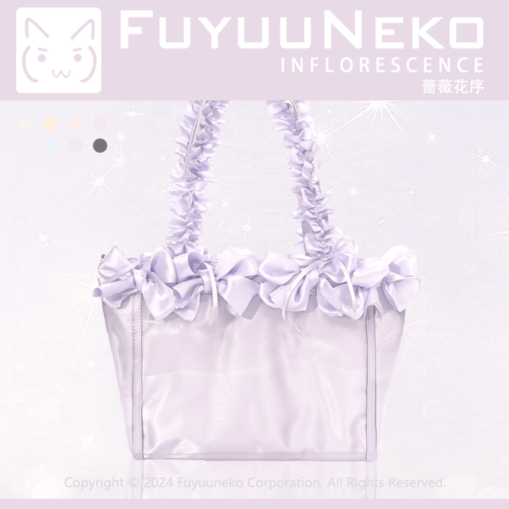 Elegant Satin Ita Bag, Rose-Inspired Ribbon & Clear Window 43230:773293