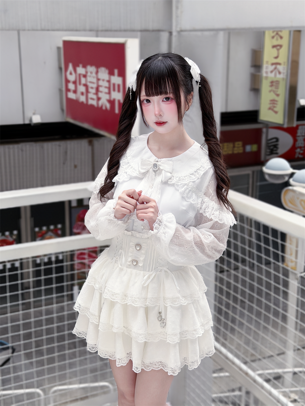 Ryousangata White Lace Blouse & High Waist Skirt 45579:853619