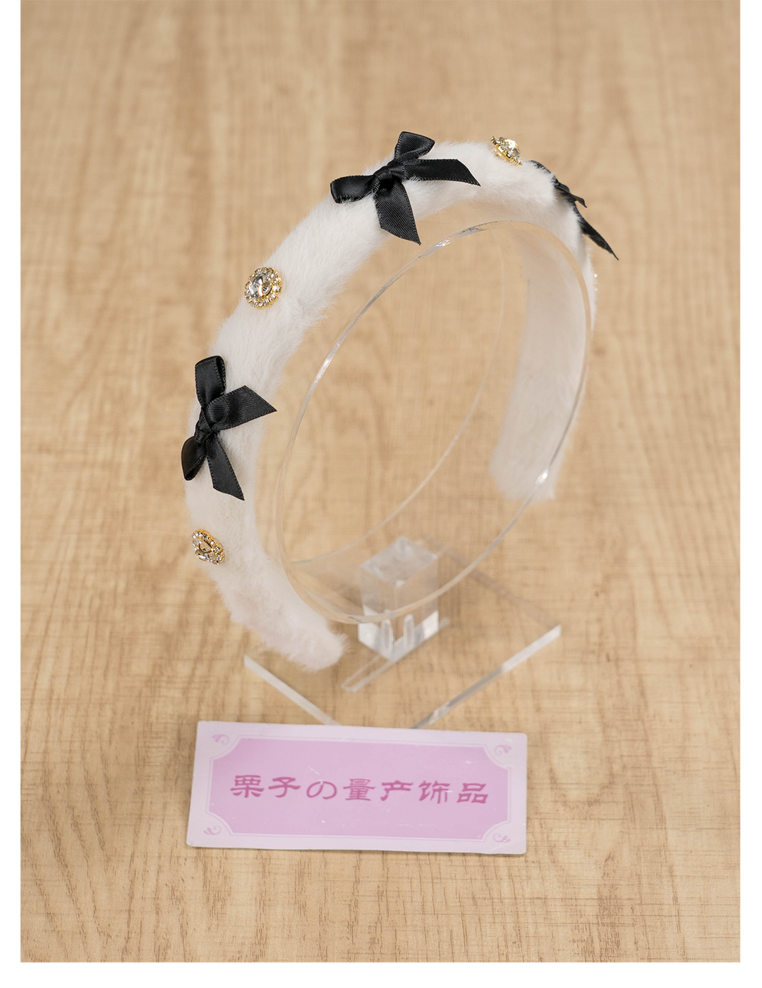 Jirai Kei Headwear Rhinestone Bow Hairband Fluffy Headpiece 39654:647618