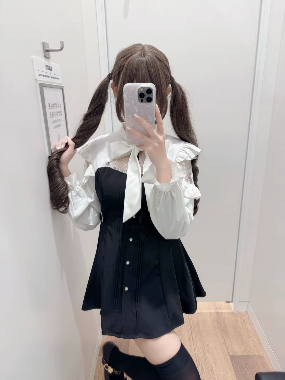 Seiso Kei Black and White Dress, Lace Shoulder (L M S XL) 44073:795961