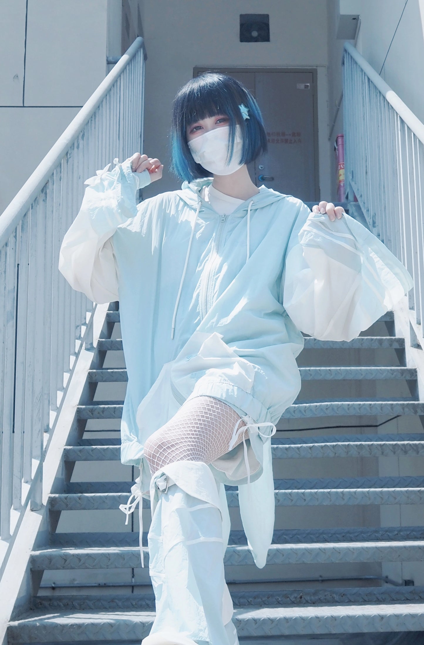 Tenshi Kaiwai Sun Protection Suit Angel Subculture Coat Set 37578:575910