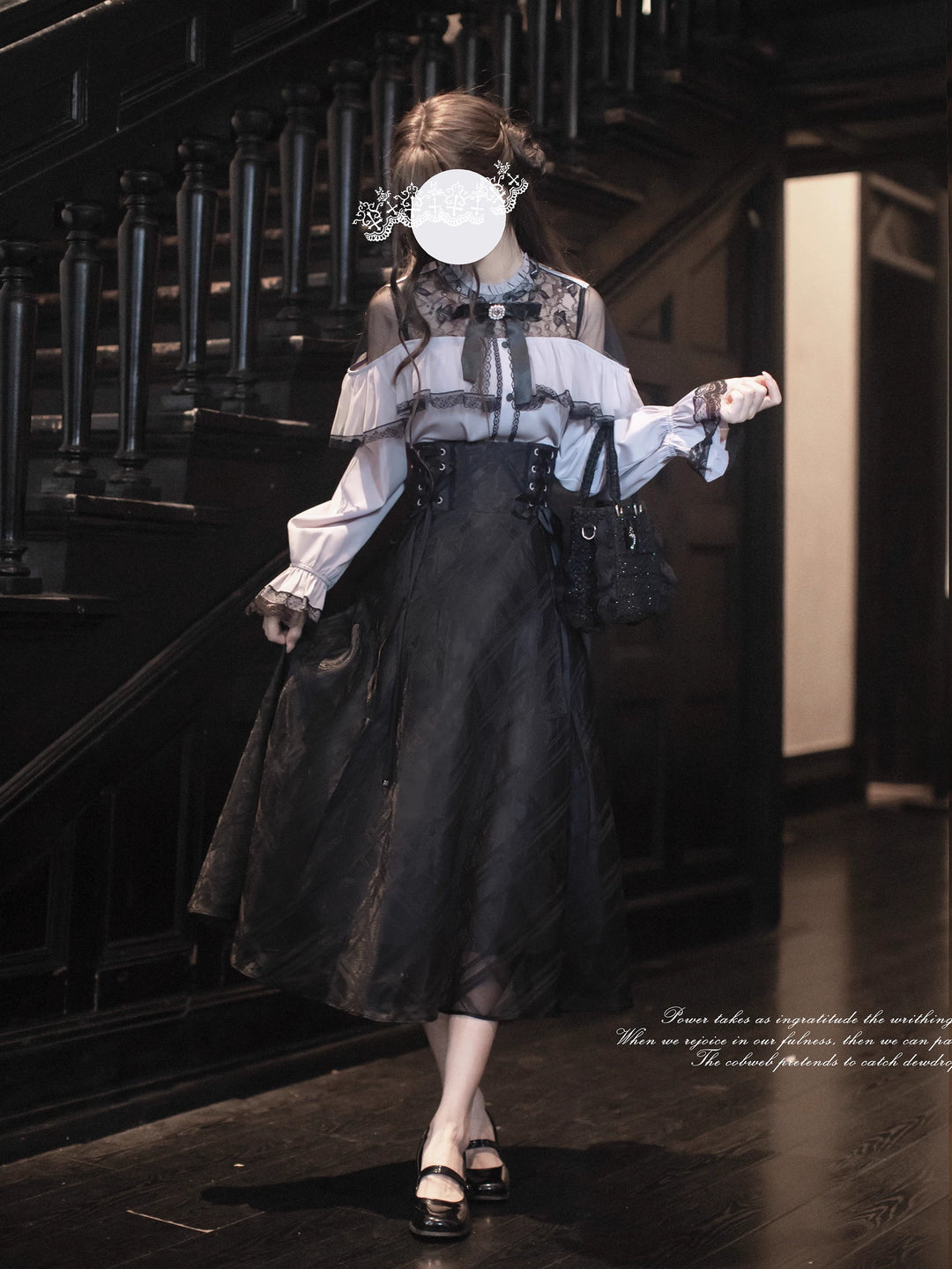 Seiso Kei Lace Blouse and High-Waisted Lace-Up Skirt 43788:785849