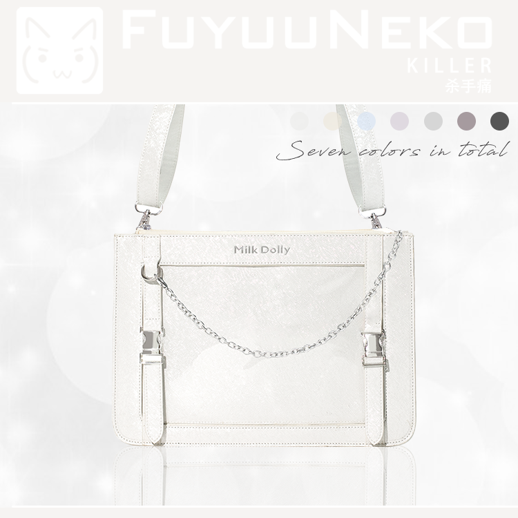 Square Crossbody Itabag, Detachable Chain 43234:779450