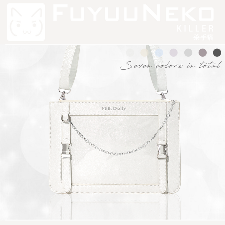 Square Crossbody Itabag, Detachable Chain 43234:779450