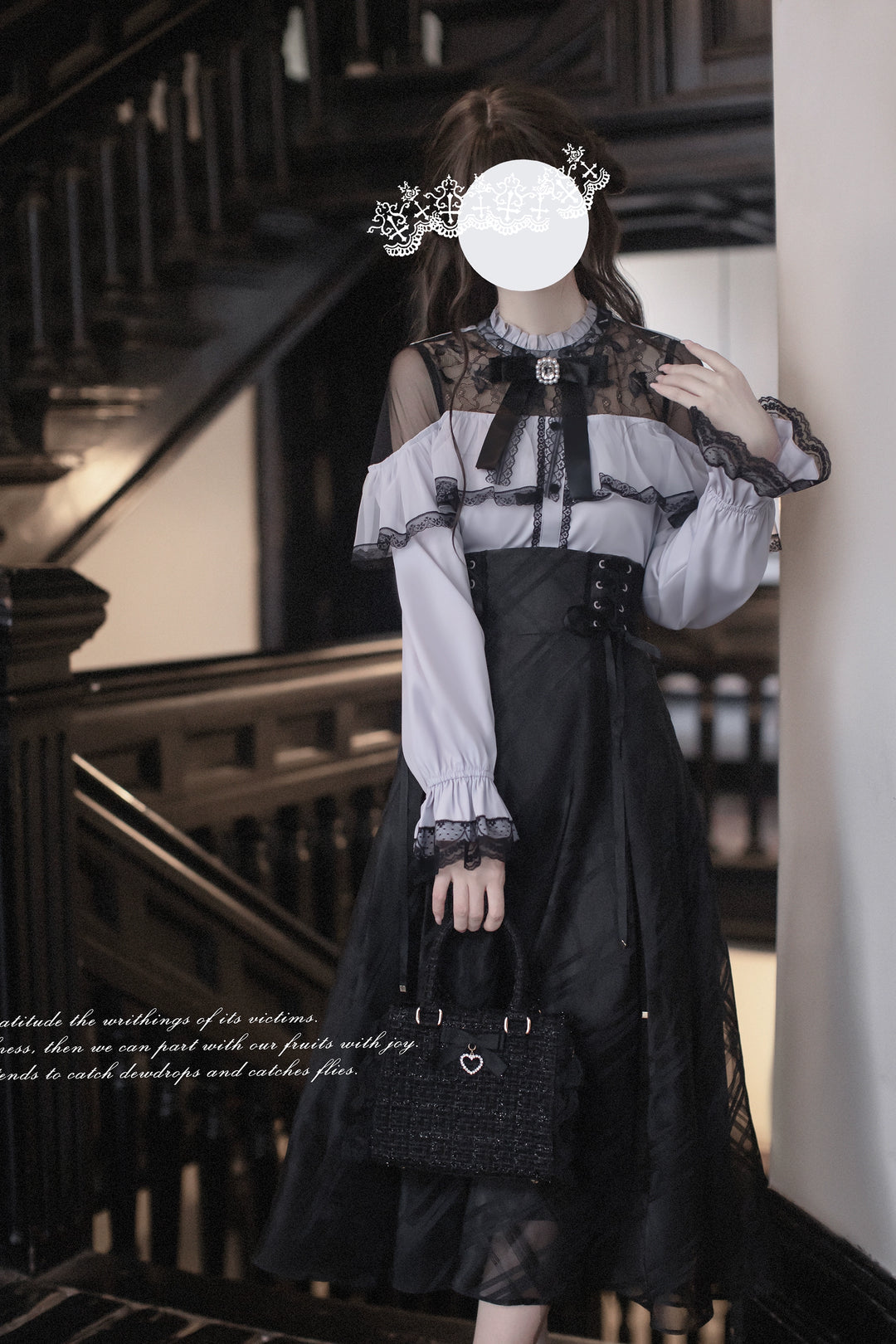 Seiso Kei Lace Blouse and High-Waisted Lace-Up Skirt 43788:785855