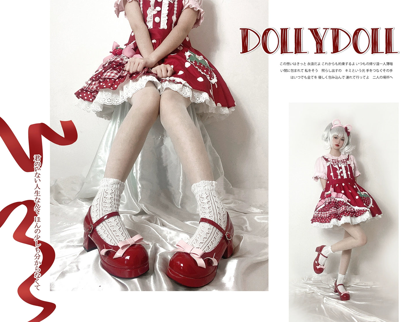Lolita Shoes High Heels With Bowknot Shallow Mouth Shoes 37026:556812