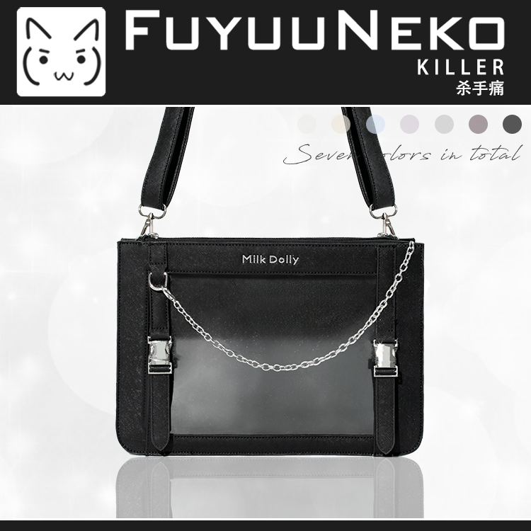 Square Crossbody Itabag, Detachable Chain 43234:779454