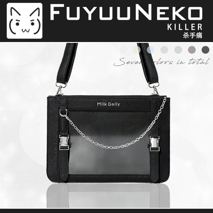 Square Crossbody Itabag, Detachable Chain 43234:779454