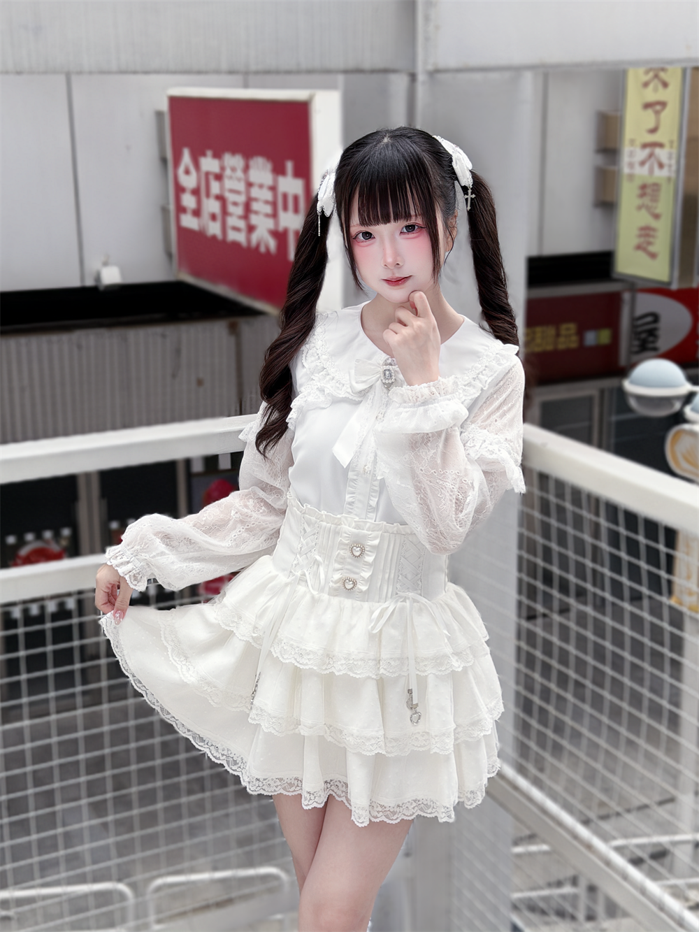 Ryousangata White Lace Blouse & High Waist Skirt 45579:853615