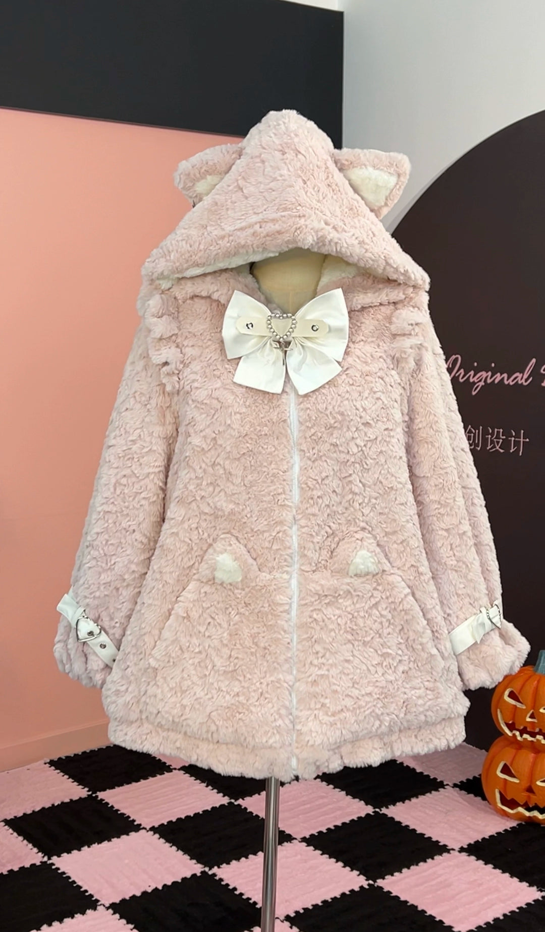 Fleece coat with cat ears hoodie on sale