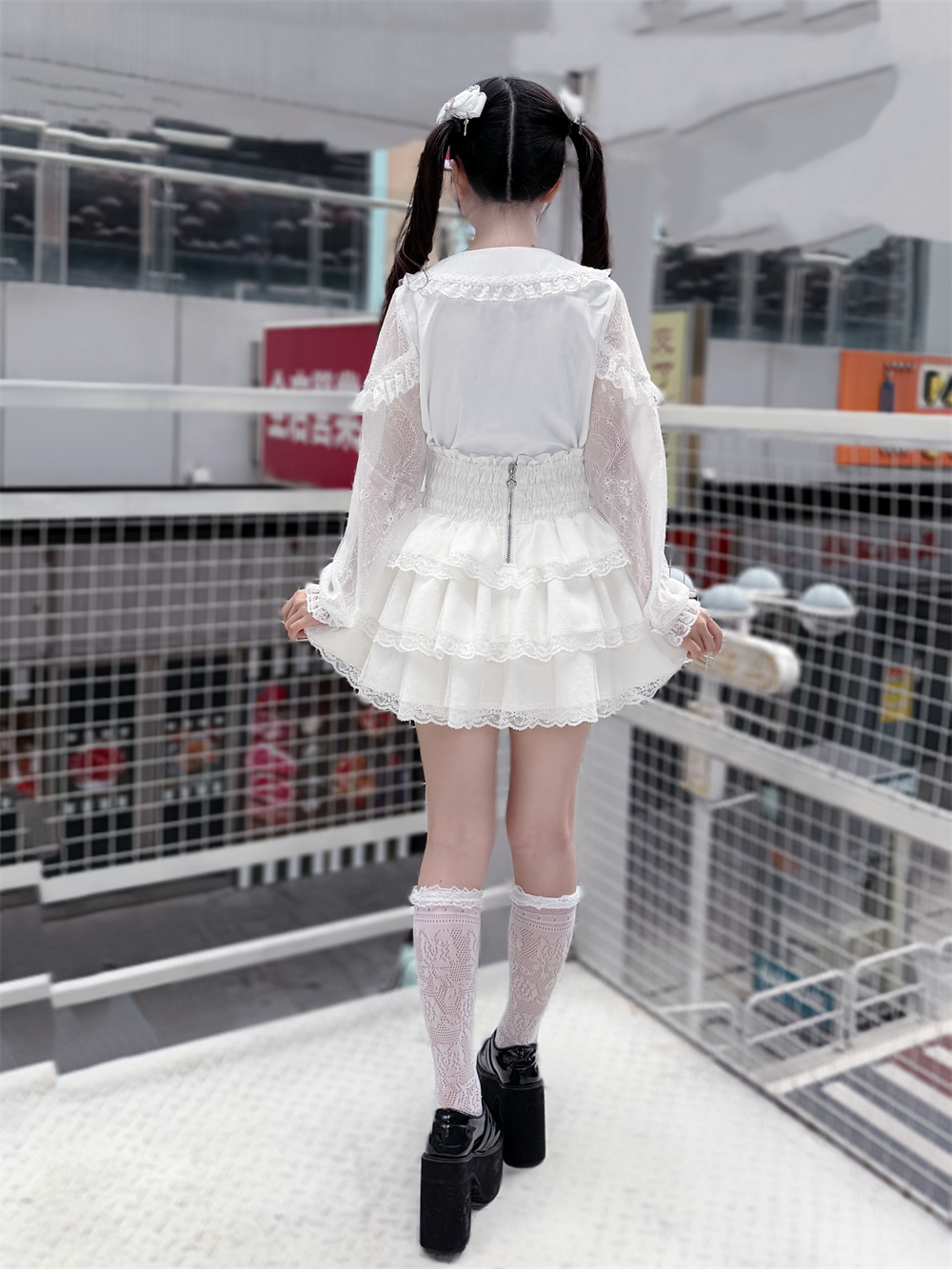 Ryousangata White Lace Blouse & High Waist Skirt 45579:853621