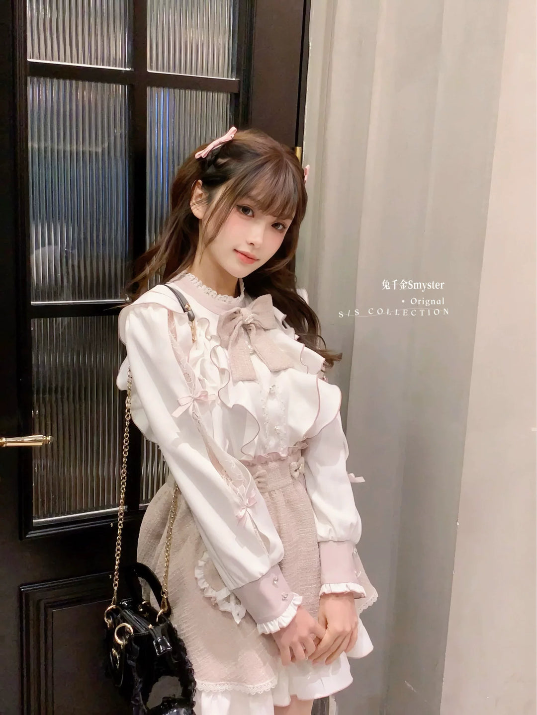 Pink and White Ryousangata Tweed Dress, Elastic Shorts 44755:825271