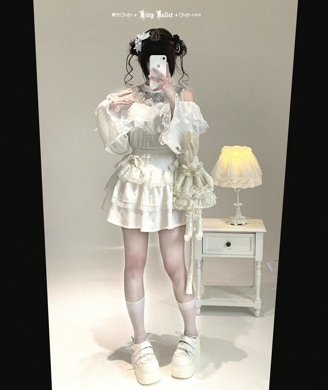 Soft Plush Ryousangata Sweater, Lace Details 44470:810461