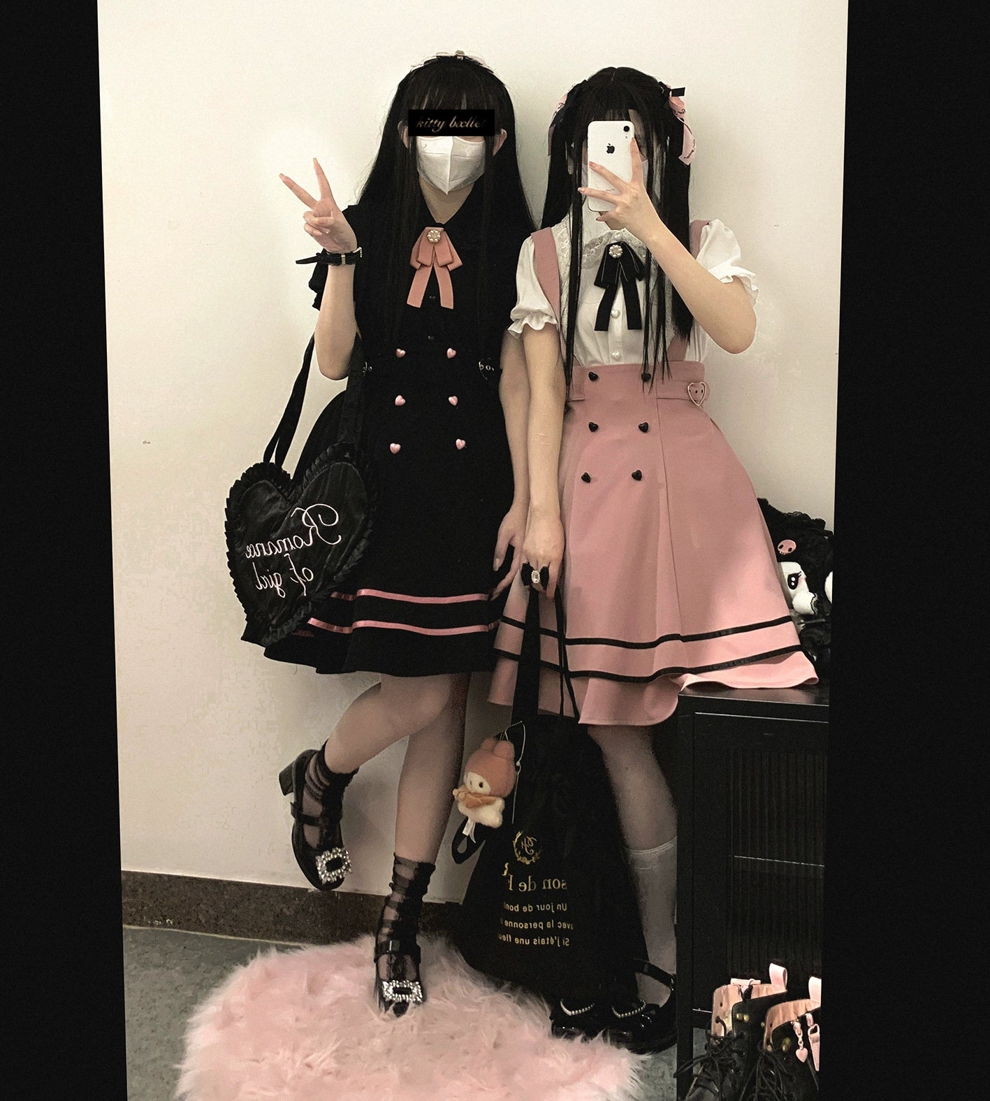 Jirai Kei Skirt Sweet Solid Color Strap Skirt 29540:487178
