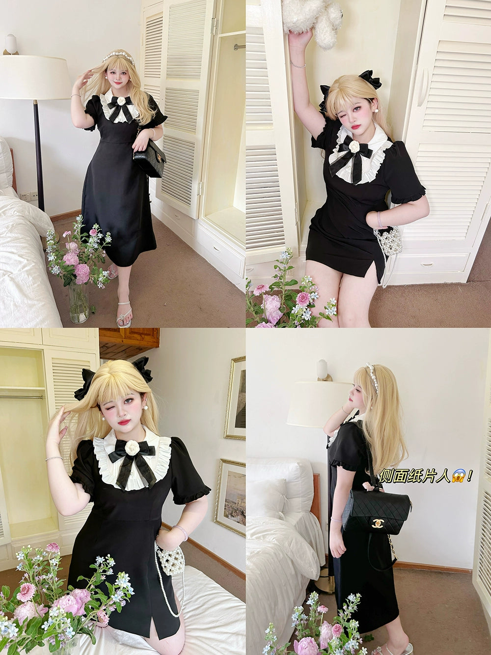 Plus Size Black Dress With Bow Tie And Rose 22060:323900