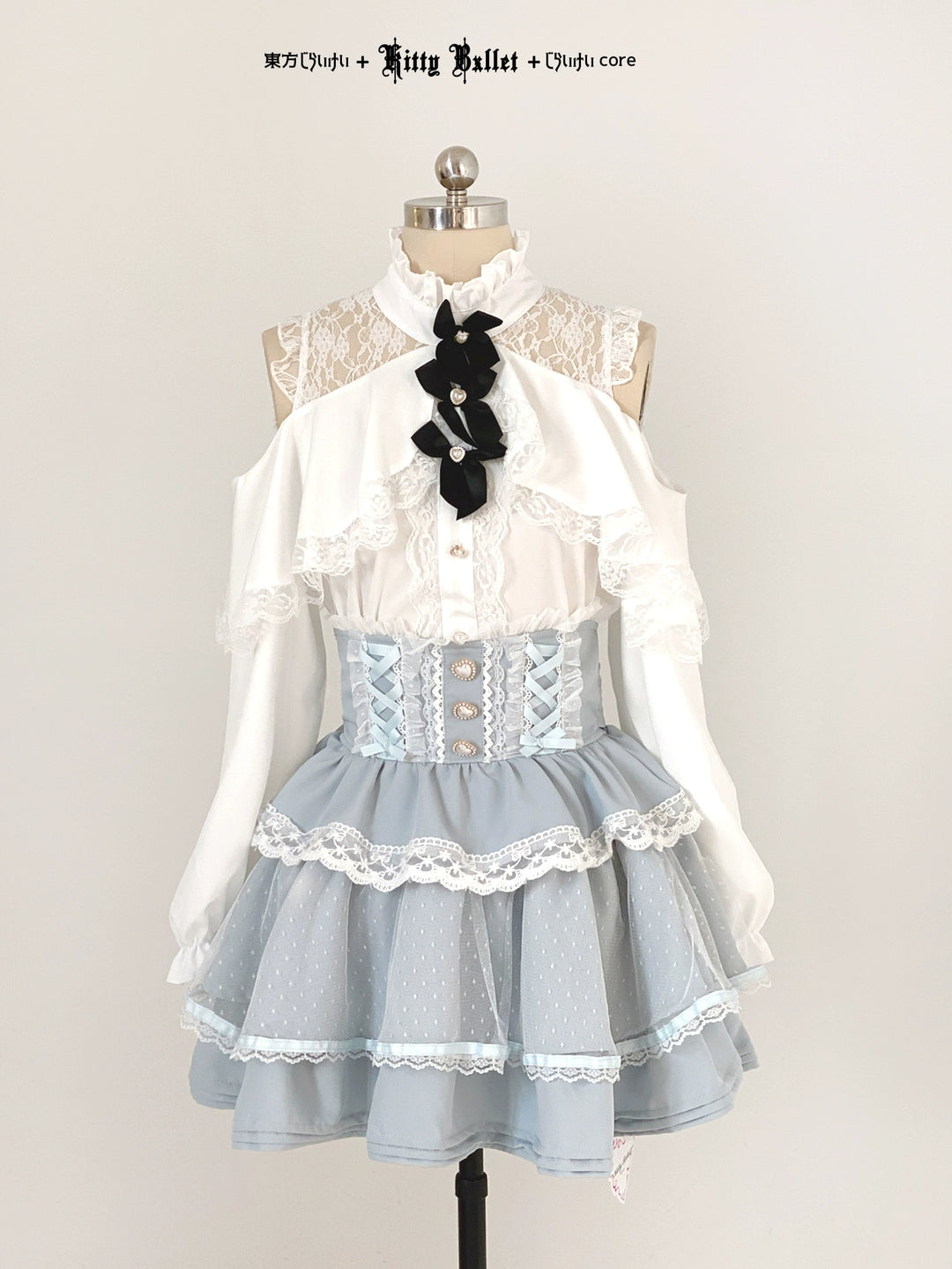 Ryousangata High-waist Skirt, Tiered Hem 44003:792883