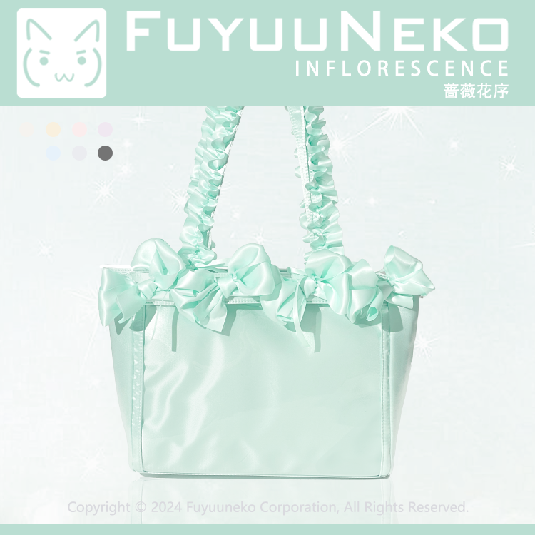 Elegant Satin Ita Bag, Rose-Inspired Ribbon & Clear Window 43230:773291