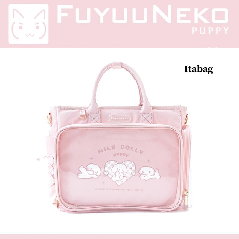 Lolita Fashion Itabag Large Capacity Doll Shoulder Bag 37644:609580