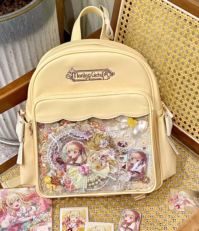 Kawaii Itabag Cute Large Capacity Backpack (Yellow) 33786:485754