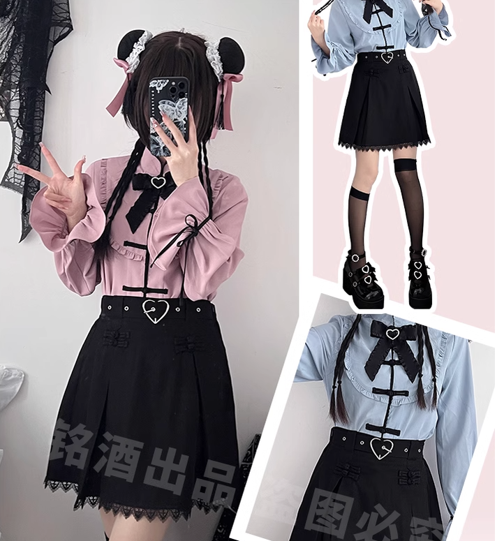 Jirai Kei Blue Pink Lace-trimmed Bell-sleeve Blouse and Skirt 21822:320864 21822:320864