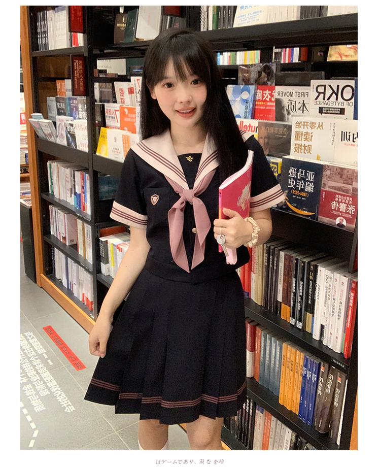 Navy and Pink JK Uniform Top + Pleated Skirt 43790:785164