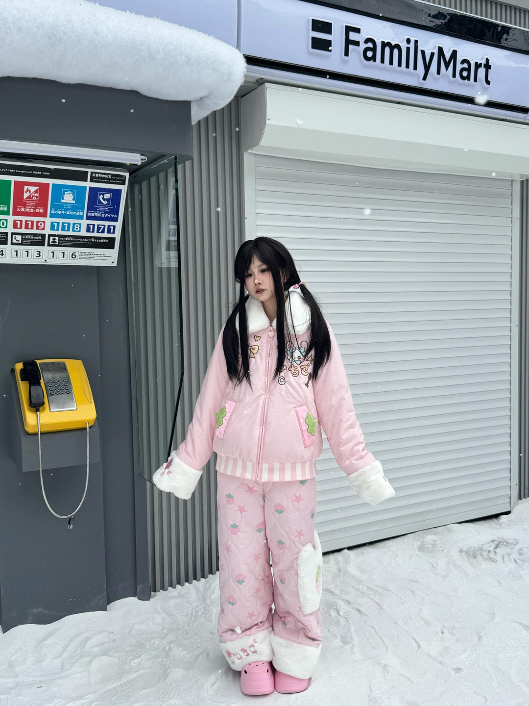 Strawberry Kawaii Cotton-Padded Pants, Side Pockets 44672:818166