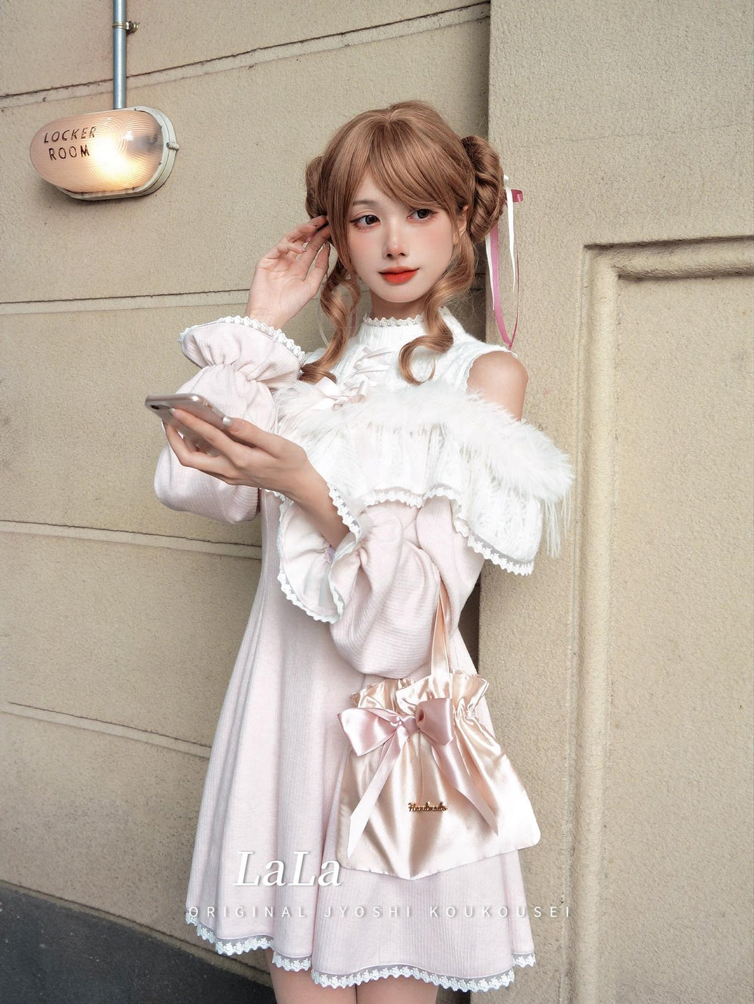 Seiso Kei Elegant Dress, Pink and White Knit 44113:796892