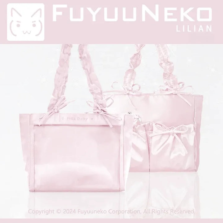 Imitation Silk Tote Itabag, Multiple Color 45430:851756