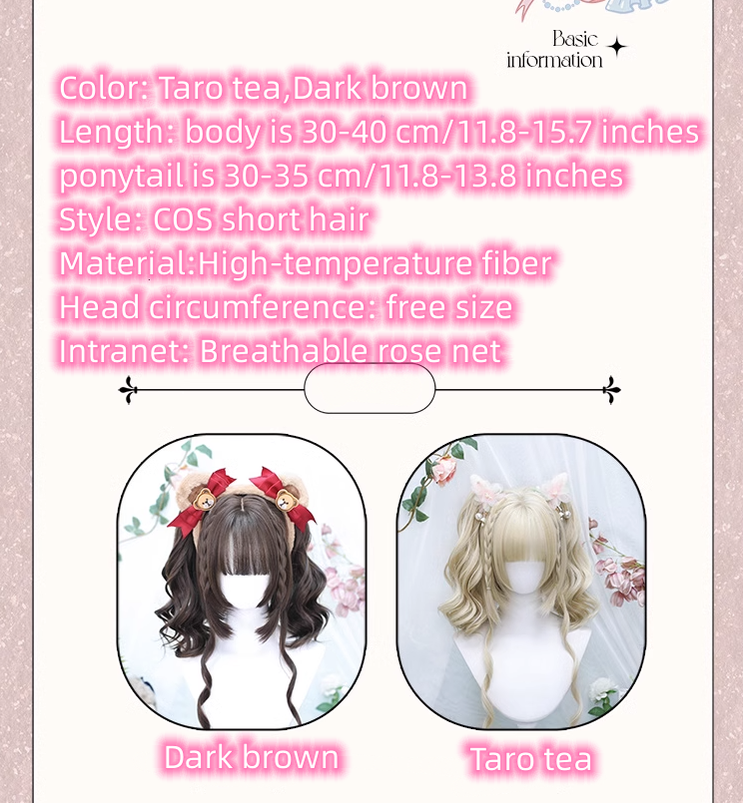 Kawaii Lolita JK Natural Double Ponytail Brown Short Wig 22808:330642