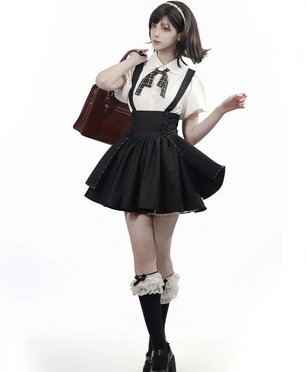 Academia Bubble Sleeve Blouse, Elastic Waist Suspender Skirt 45875:866401