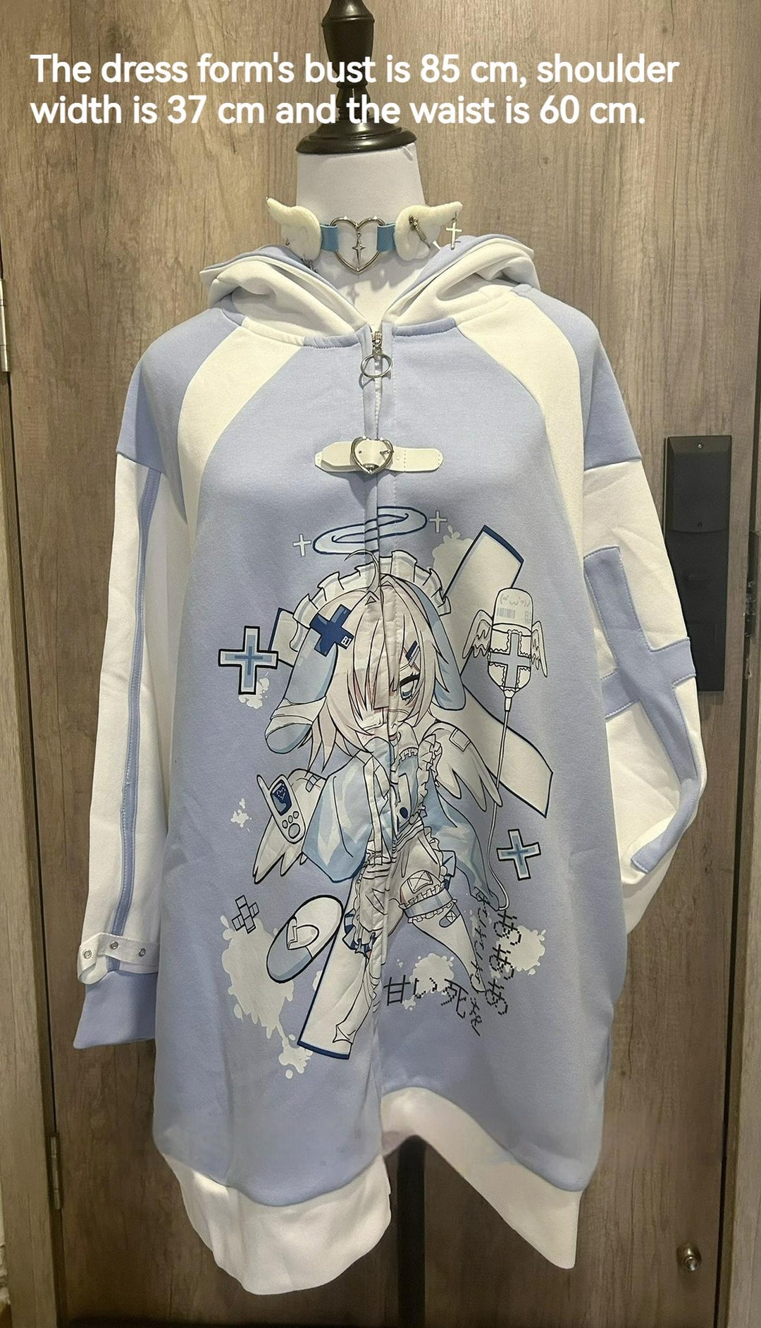 Tenshi Kaiwai Blue Hoodie With Bunny Ears 29208:408884