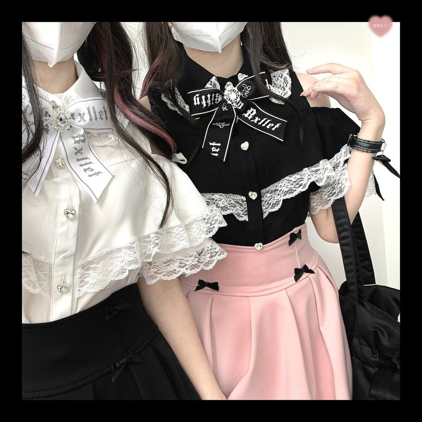 Jirai Kei Shirt Lace Open-shoulder Blouse Short Sleeve Top 36782:537564