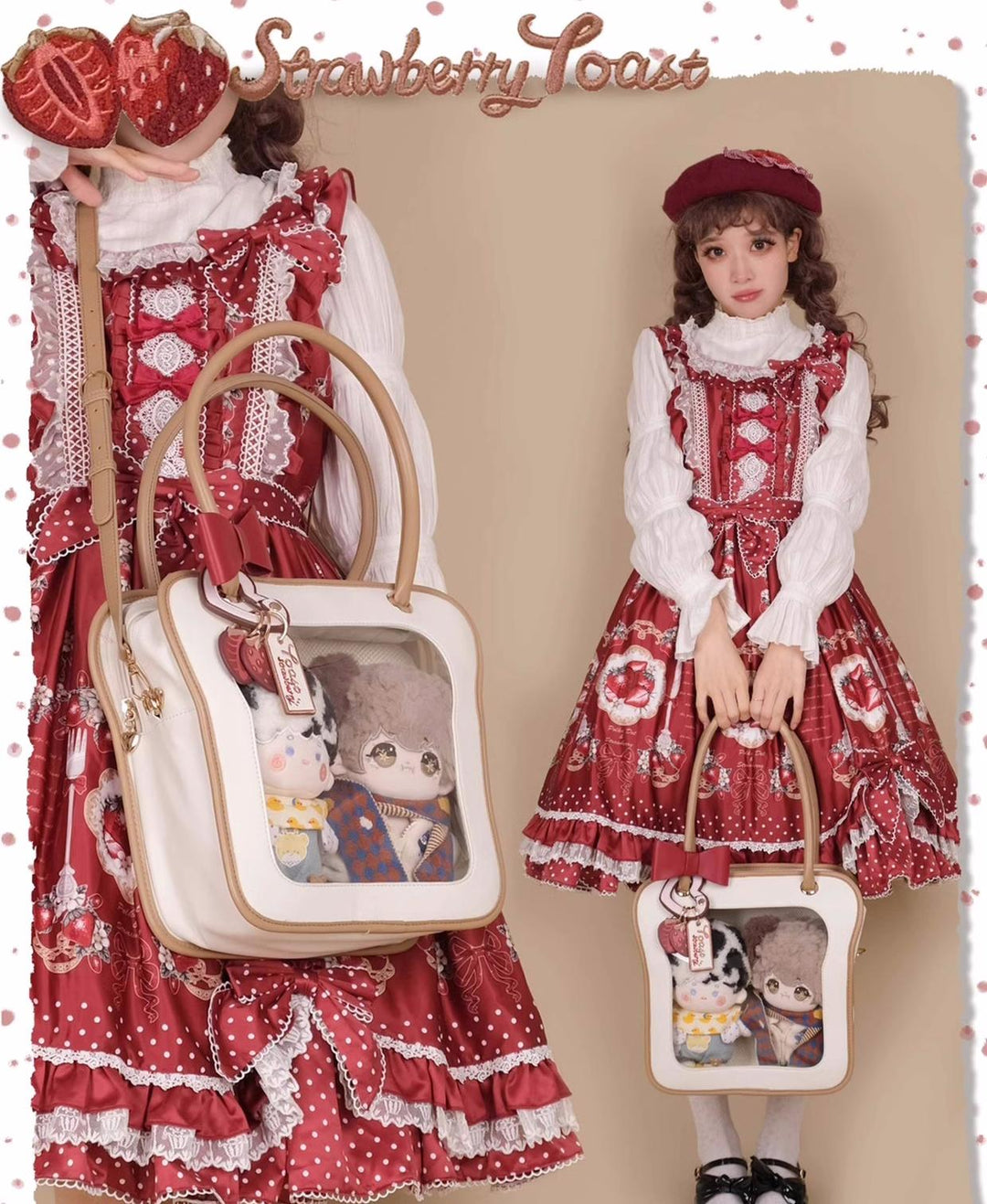 Kawaii Ita Bag Toast Ita Bag With Shoulder Cotton Dolls Bag 21914:326446