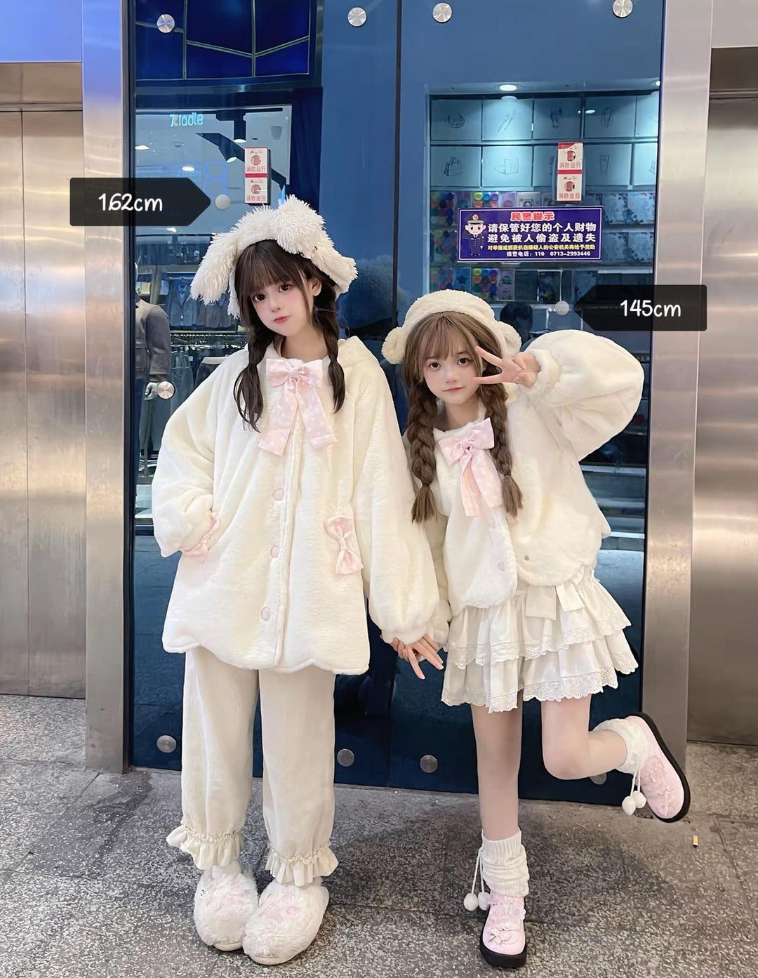 Jirai Kei Coat Sweet Bunny Ear Hoodie Long Fleece Coat 40938:682266