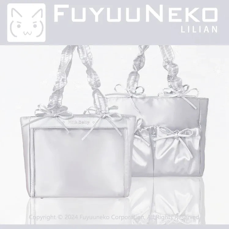 Imitation Silk Tote Itabag, Multiple Color (Silver) 45430:851755