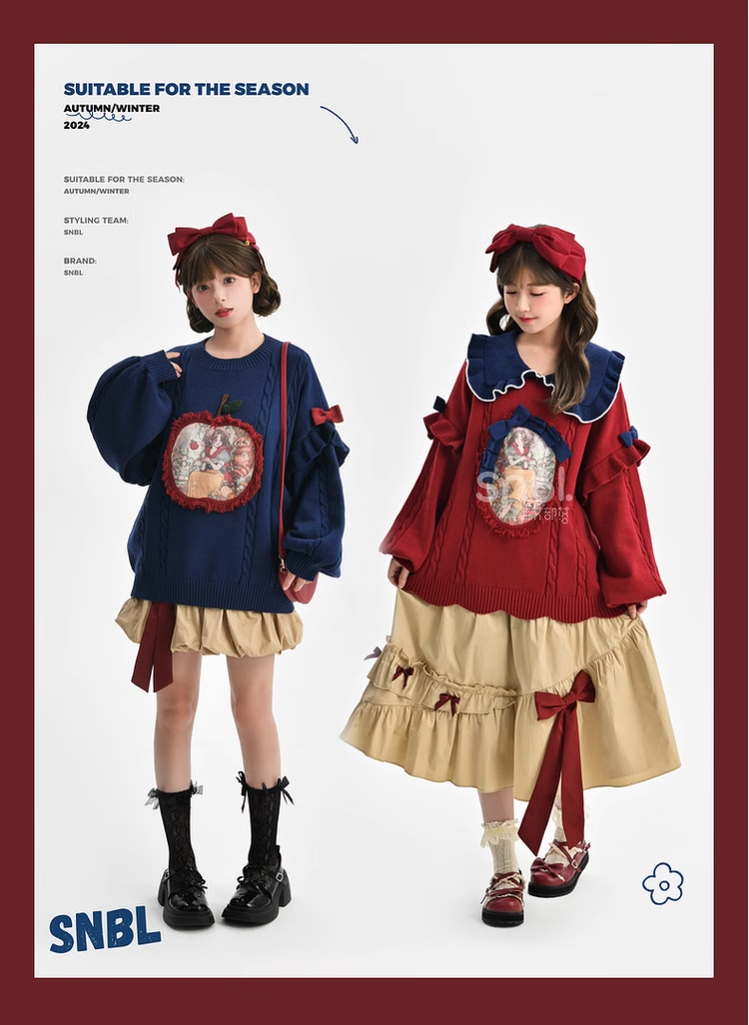 Mori Kei Sweater Set Retro Princess Sweatshirt Khaki Skirt 39264:641824