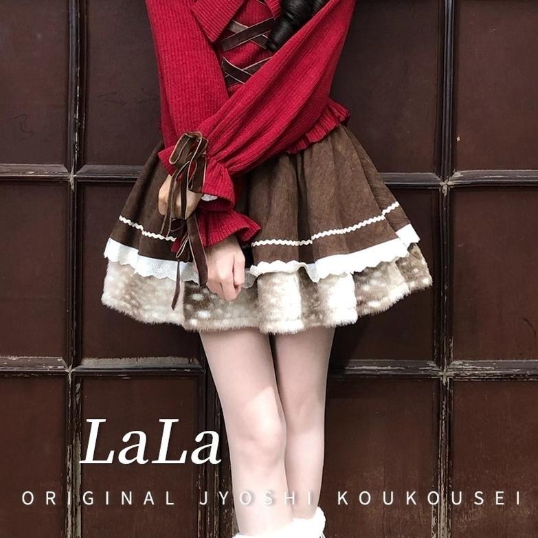 Christmas Red Off-Shoulder Sweater, Ruffled Skirt (L M S) 44160:798315