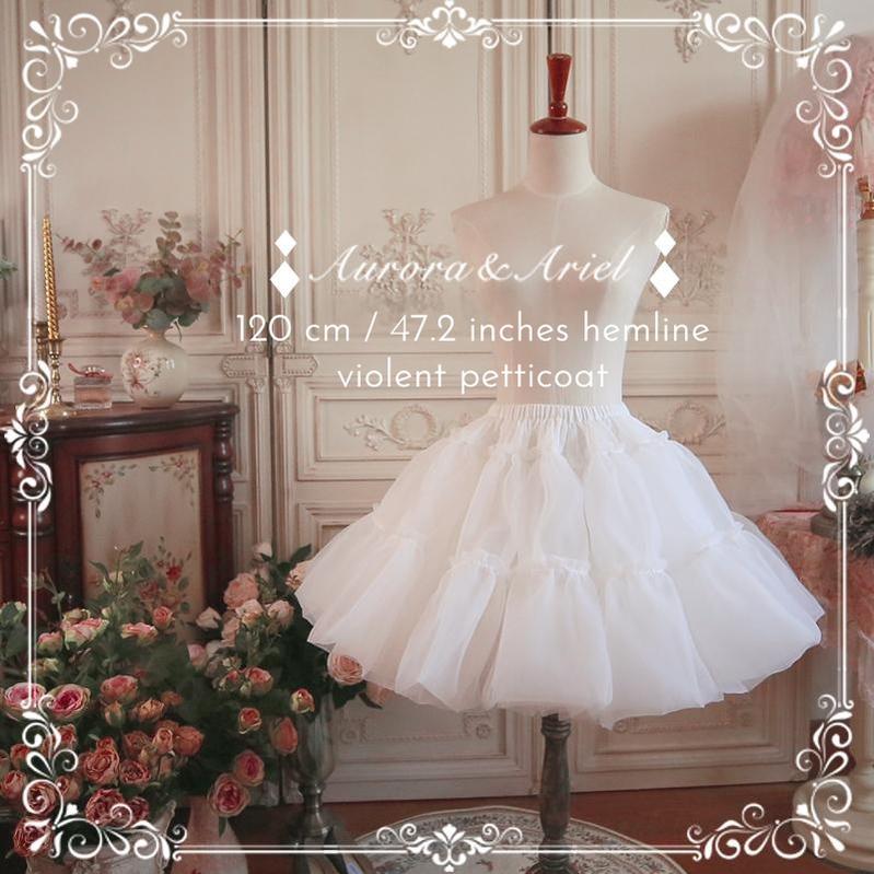 Lolita Petticoat 45cm Puffy Petticoat A Line Petticoat One Size / Regular White Petticoat
