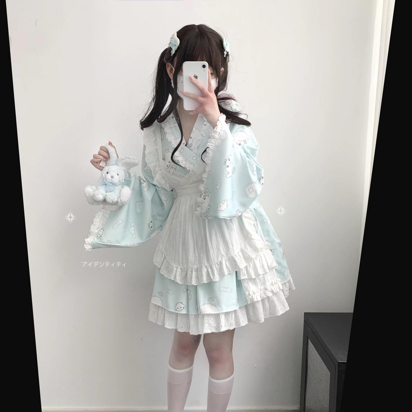 Tenshi Kaiwai Patchwork Skirt Kimono Top White Apron Three-Piece Set 36786:536844