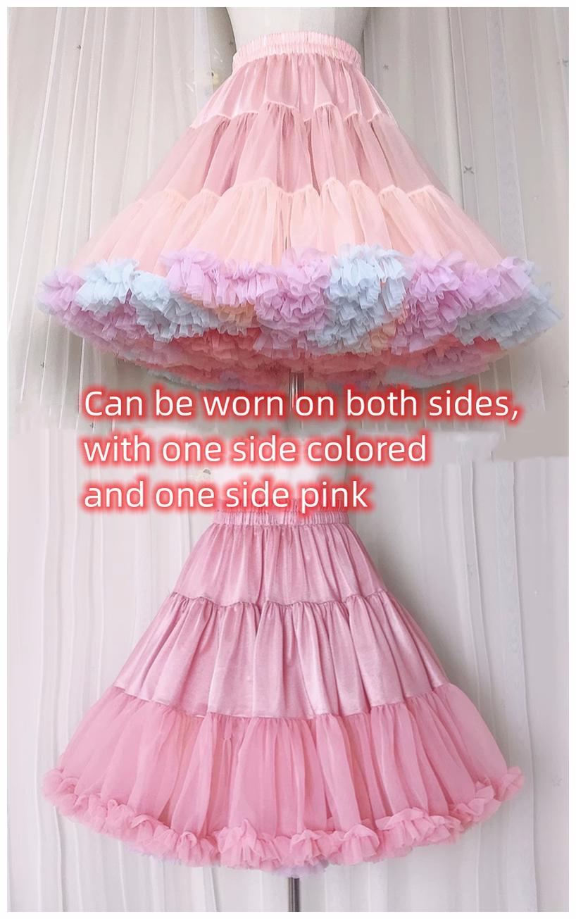 Pink White Lolita Petticoats Soft Yarn Multicolor (adults)) 22776:355662 (adults)) 22776:355662