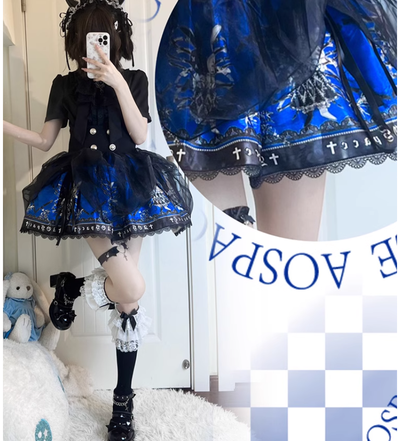 Black Lolita Skirt High-Waisted Print Skirt With Lace Trim 37562:563904